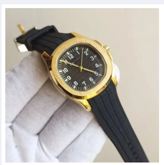 Nautilus Rubber Strap Watch - Gold Case Black Dial